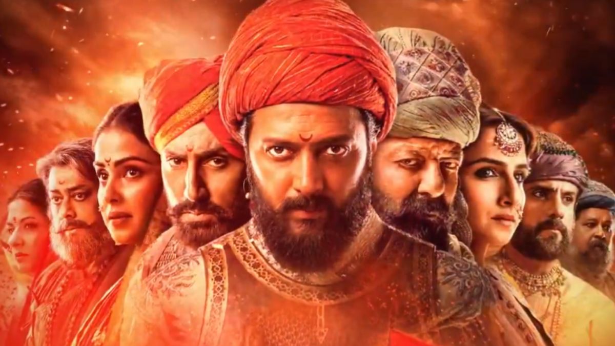 raja shivaji advance booking