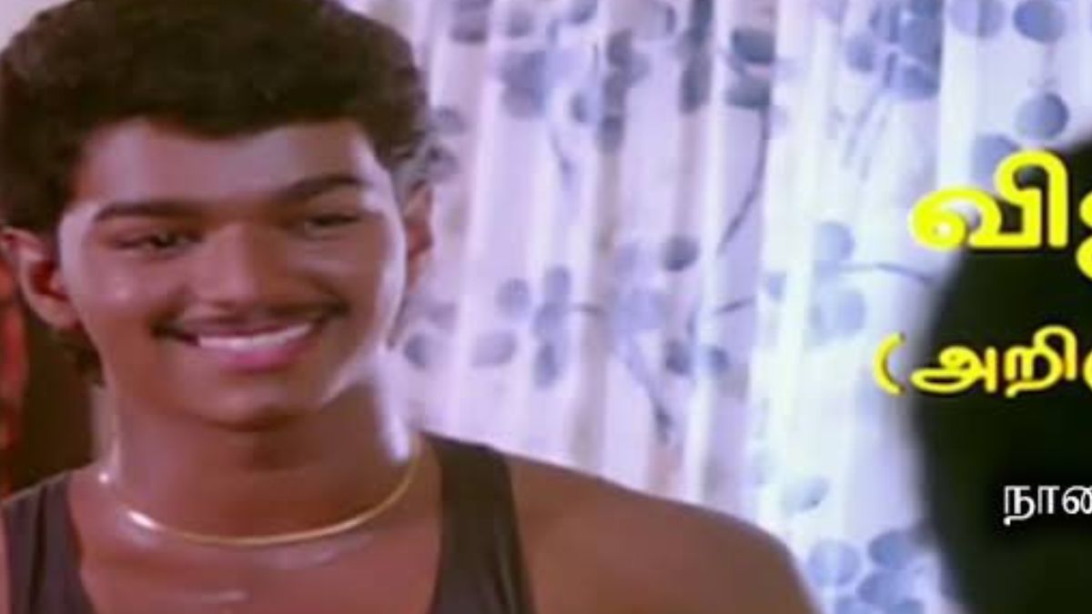 vijay (12)