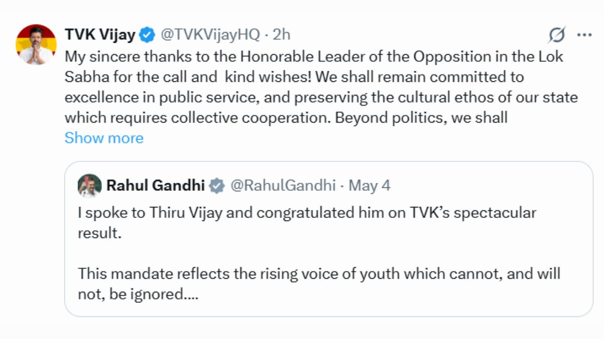 Vijay (3)