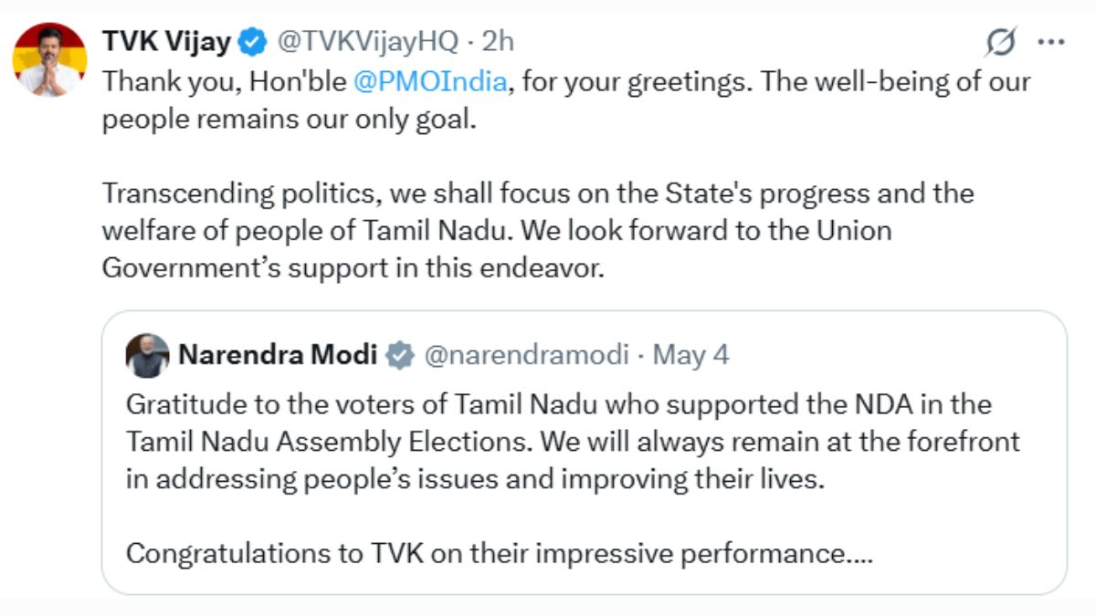 Vijay (4)