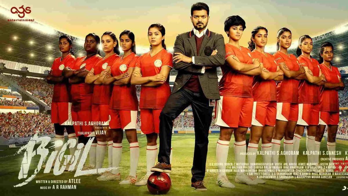 bigil movie (1)