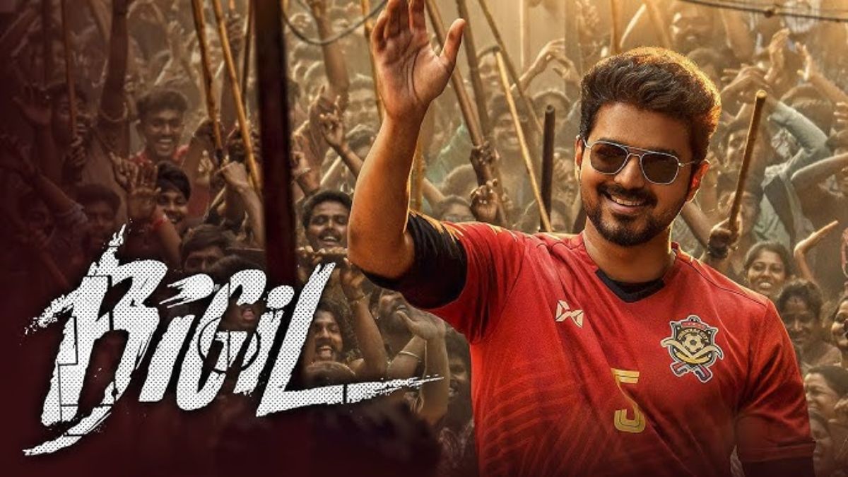 bigil movie