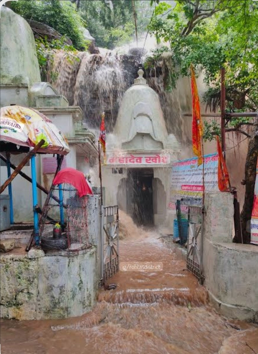 Mahadev Cave