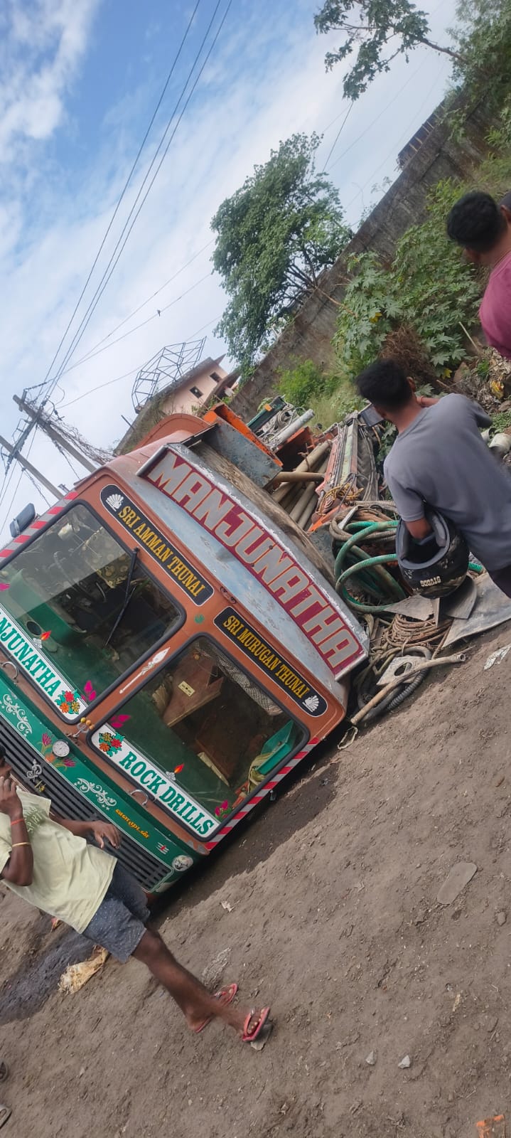 Ranchi Accident