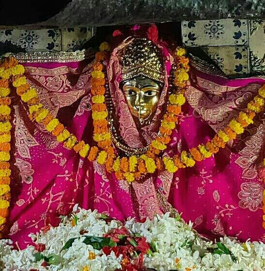Trara Chandi