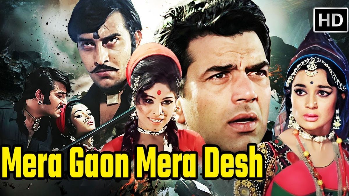 vinod khanna movie mera gaon mera desh (1)