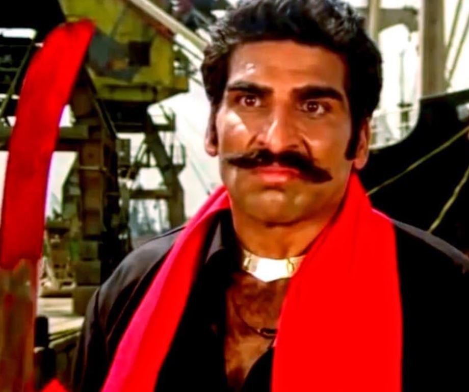 Gunda Movie