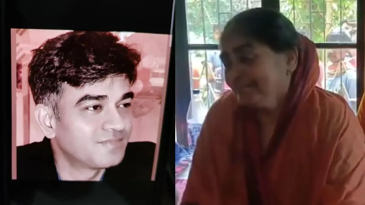 MAA