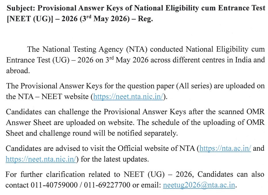 NEET UG Answer Key