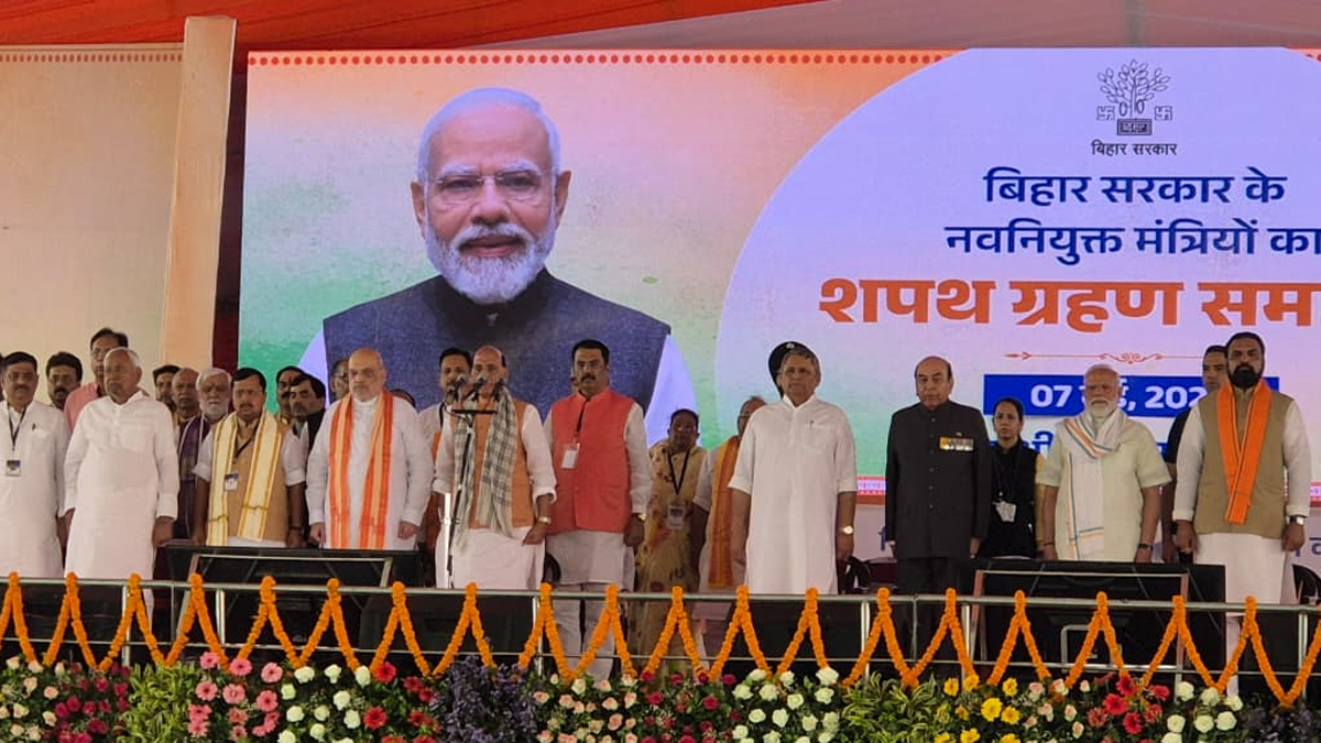 gandhi maidan