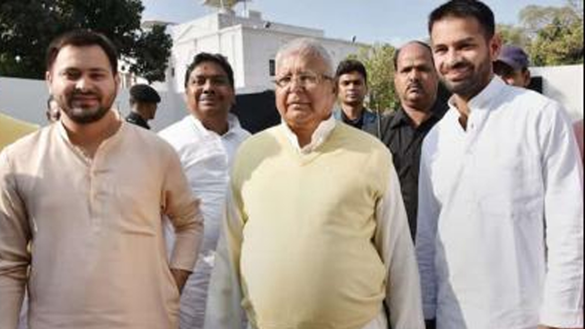 lalu