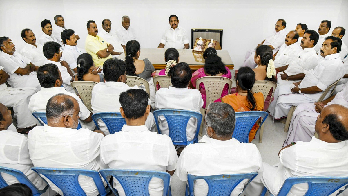 AIADMK