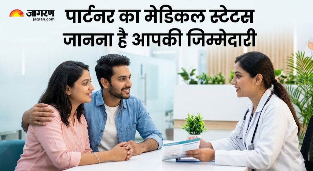 Blood matching for marriage