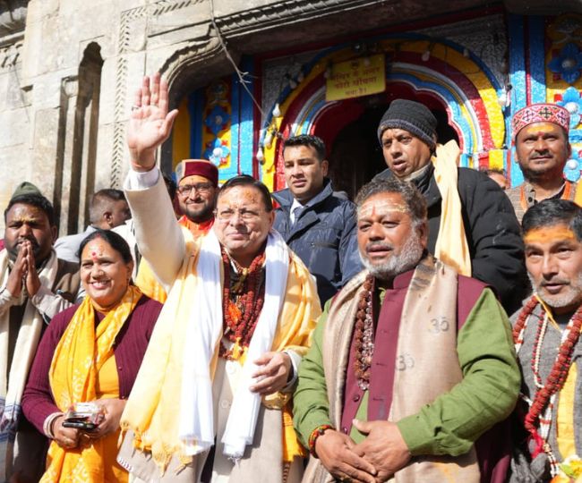 CM Dhami In Kedarnath Dham