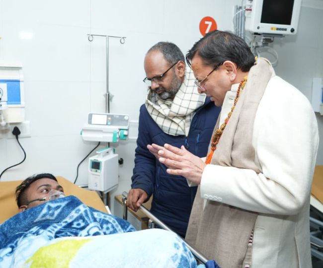 Kedarnath Dham Hospital