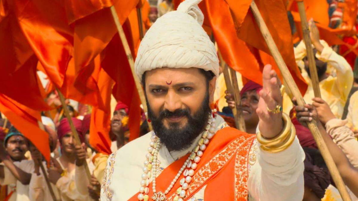Raja Shivaji
