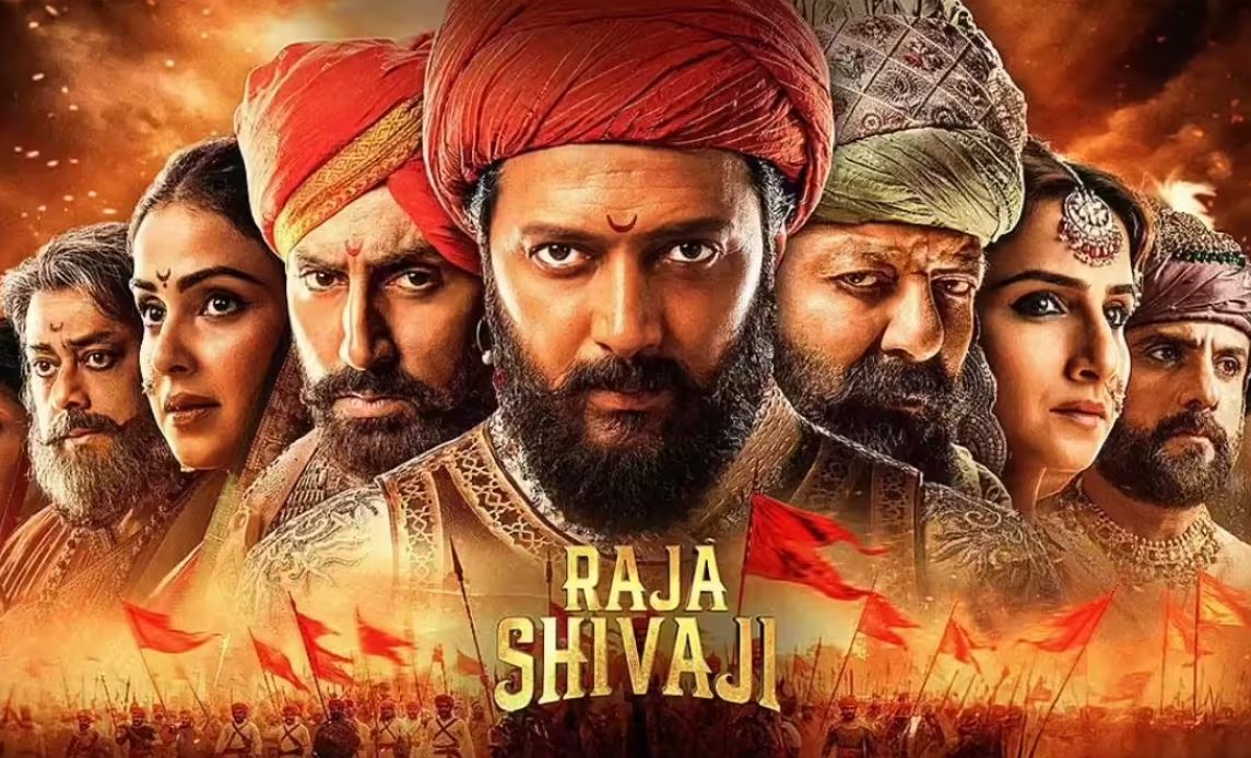 Raja Shivaji