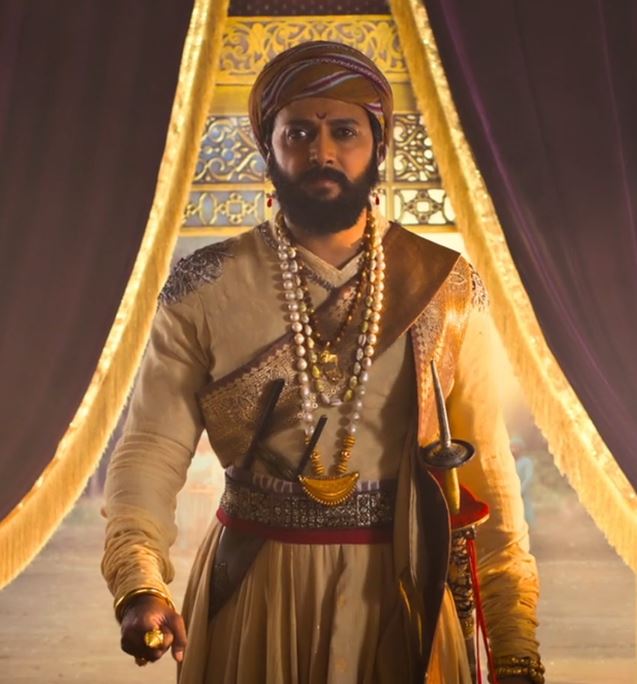 Raja Shivaji Movie