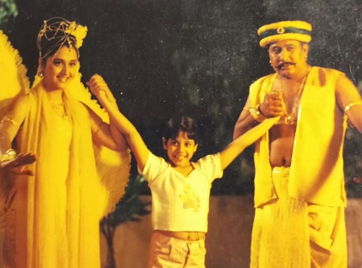 Son Pari CasT