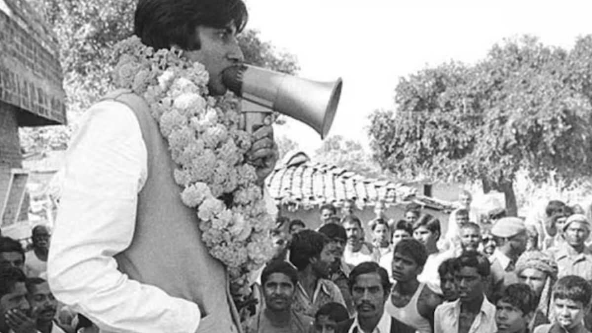 amitabh (12)