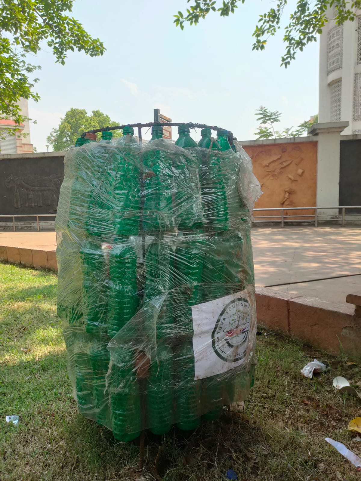 Dustbin
