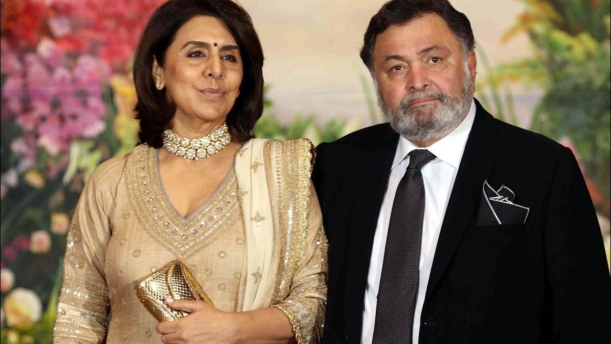 Neetu