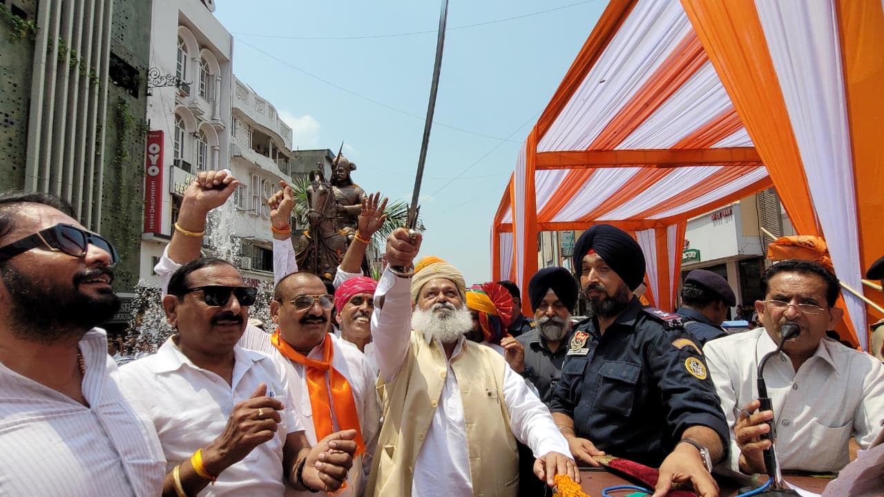 maharana1