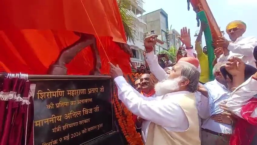 maharana2