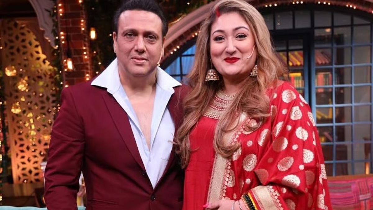 Govinda (26)