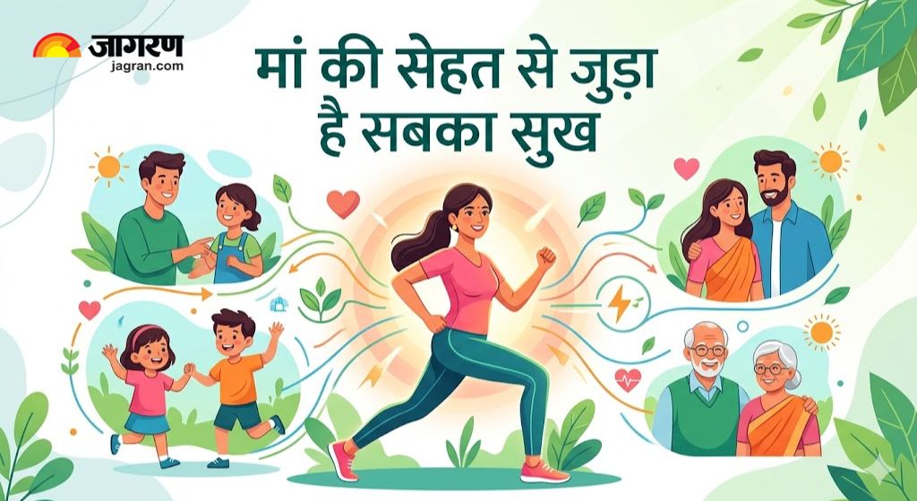 Healthy Mother Healthy Family