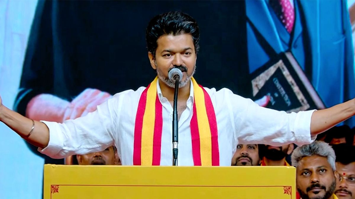 VIJAY ANI VIJAY ANI