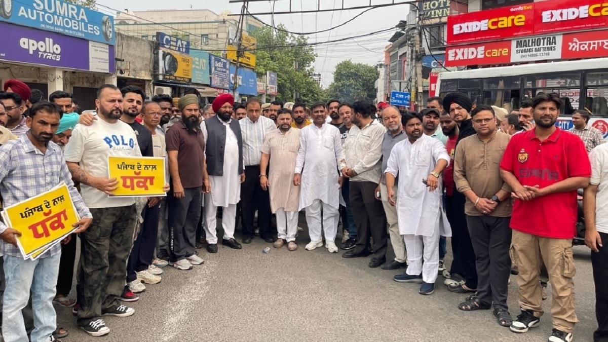 jalandhar