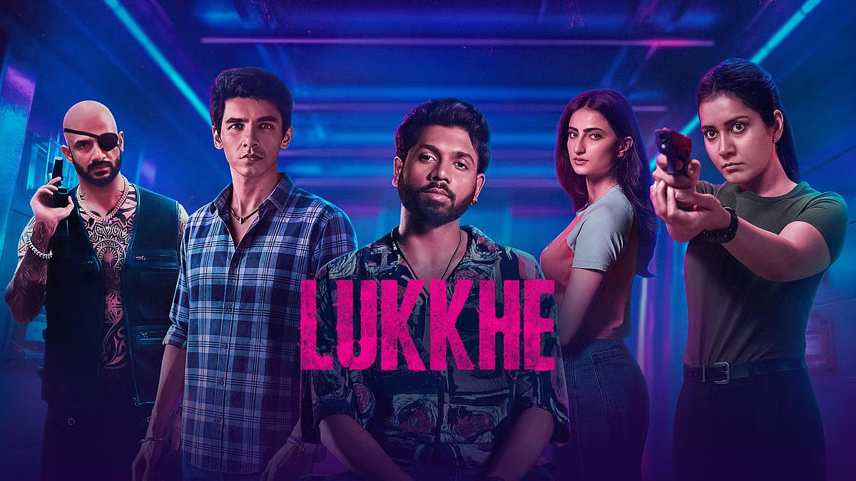 lukkhe on ott1