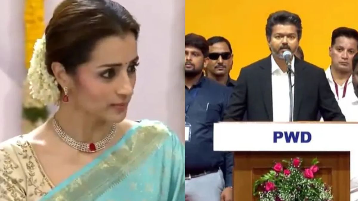 trisha