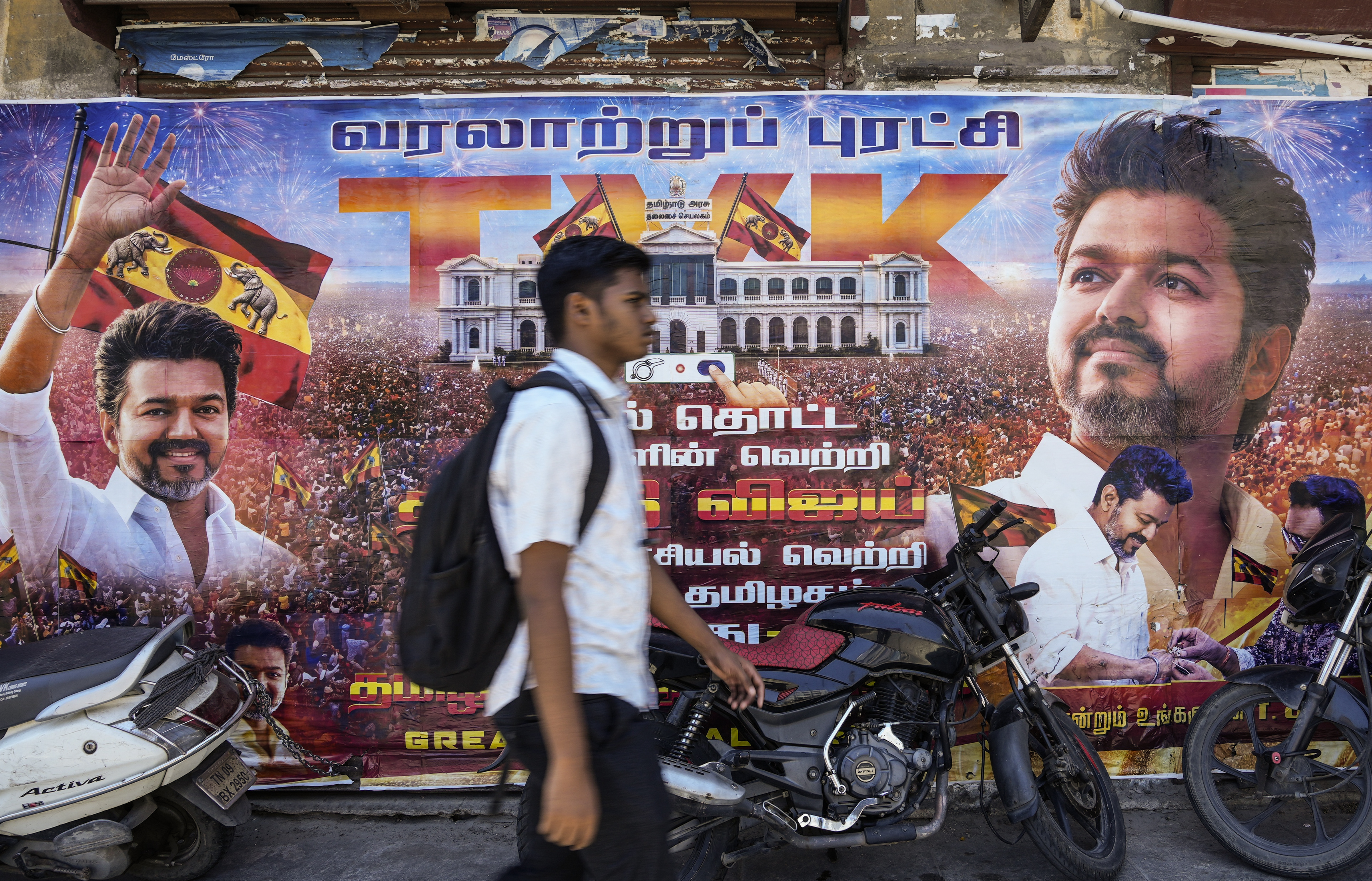 vijay photo story 1