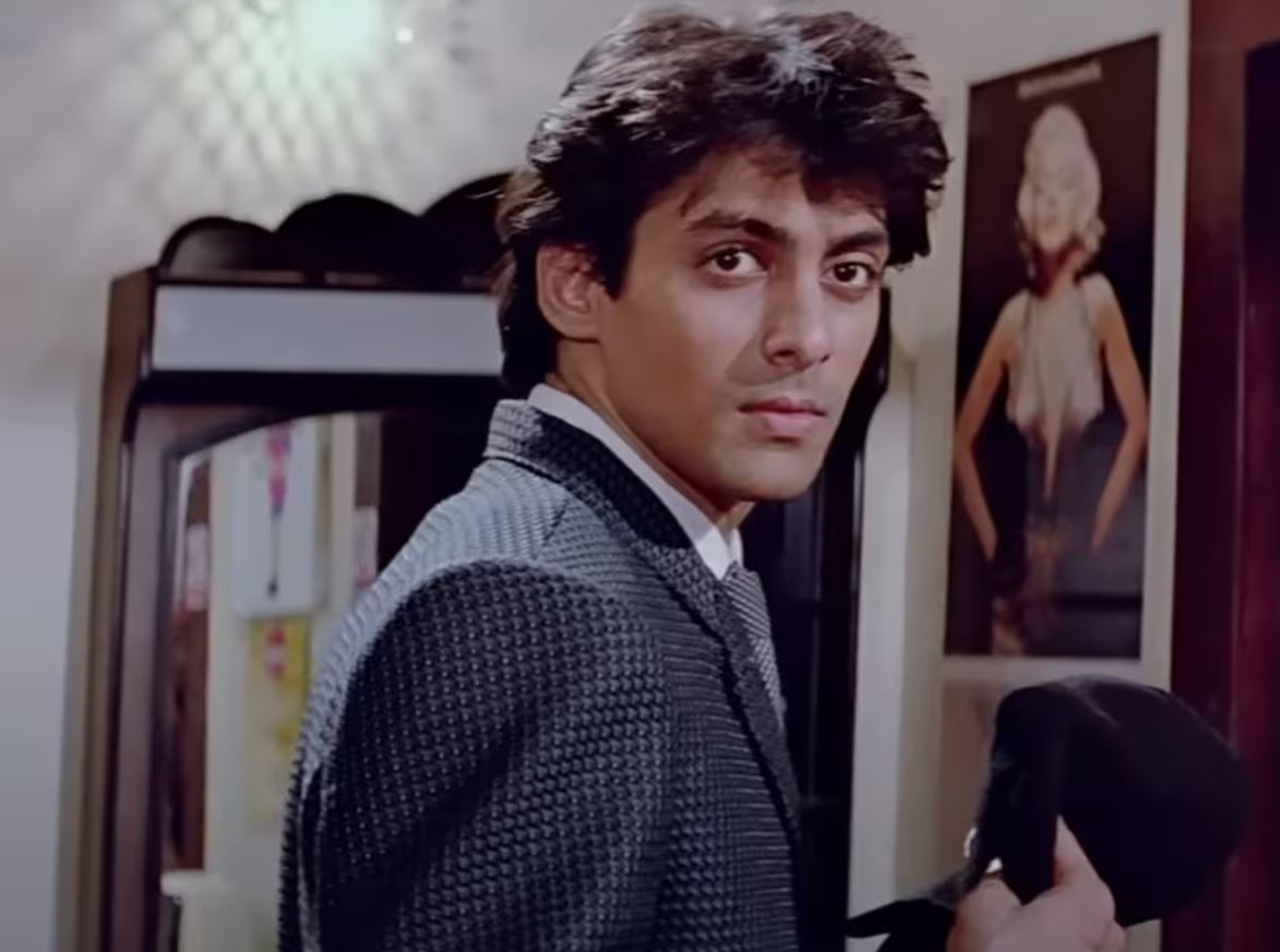 Maine Pyar Kiya
