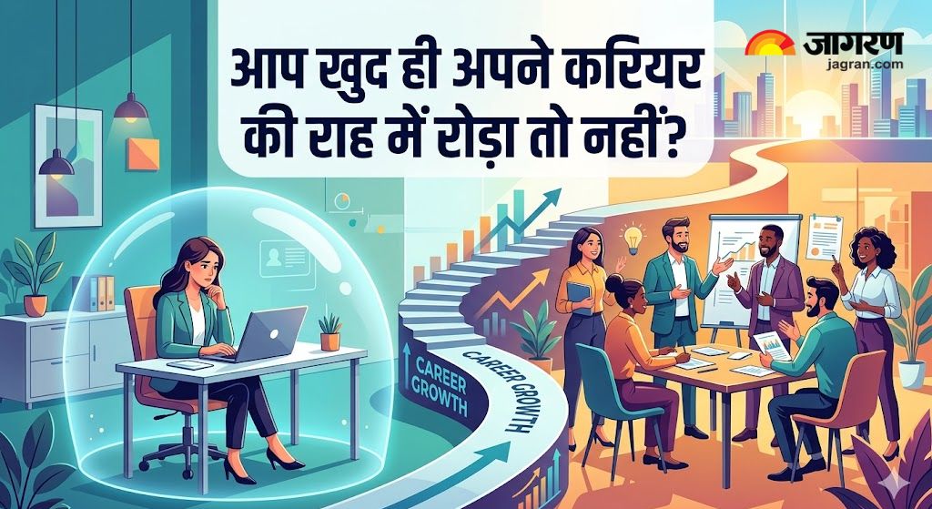 Office politics