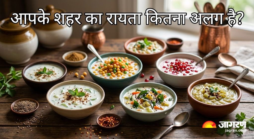 Raita