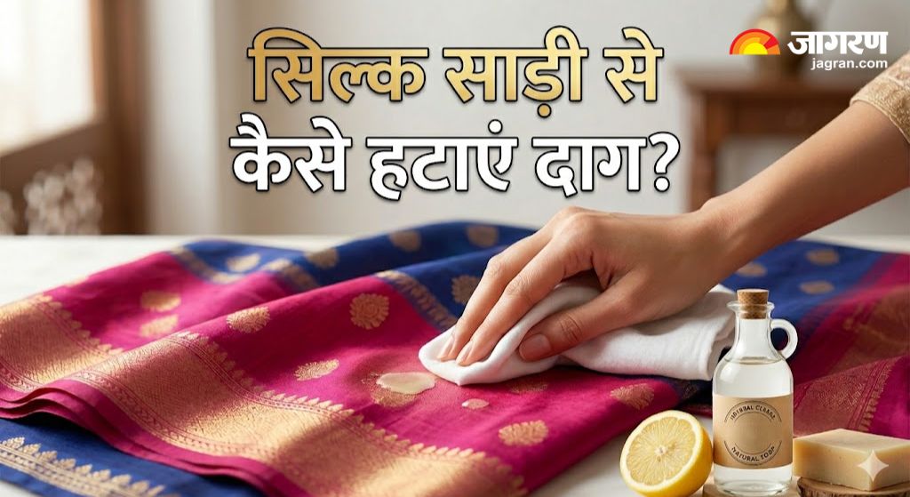 Silk saree stain removal