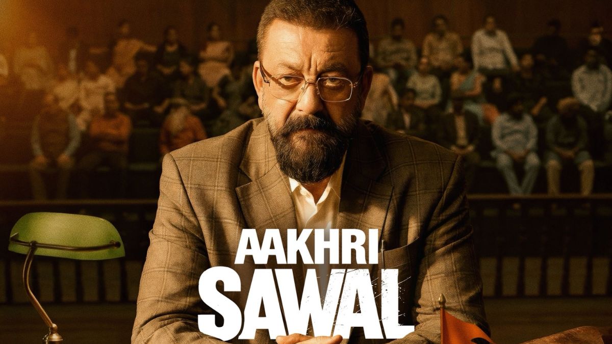 aakhri sawal movie