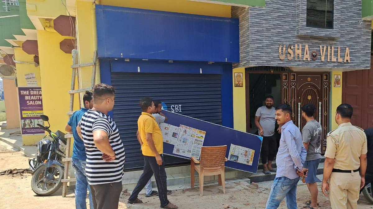 atm board