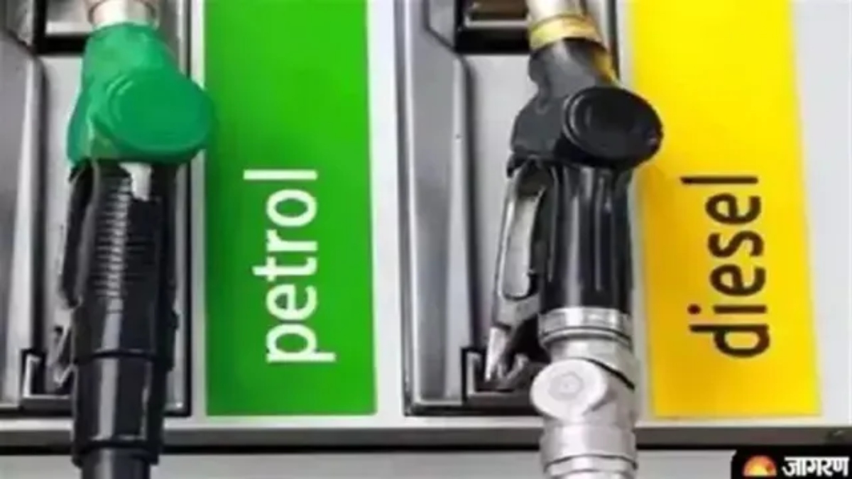pump