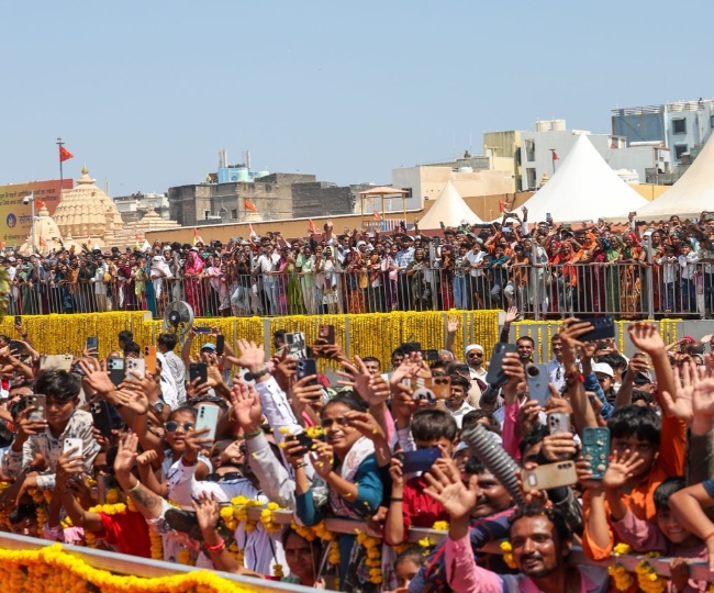 road show
