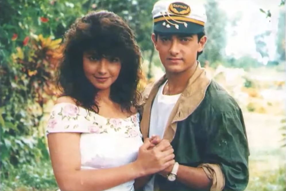 Aamir Dil 1