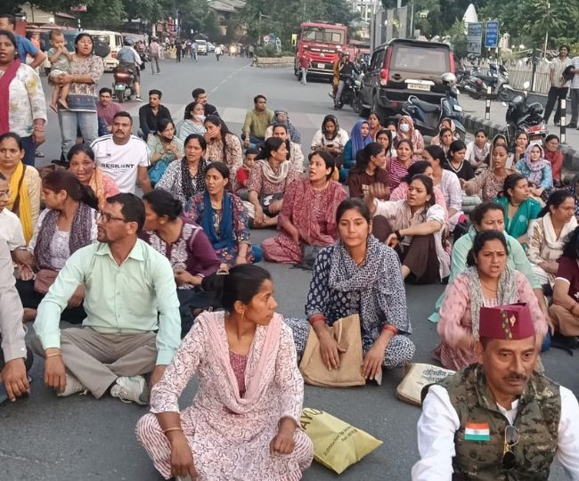 Doon Protest News