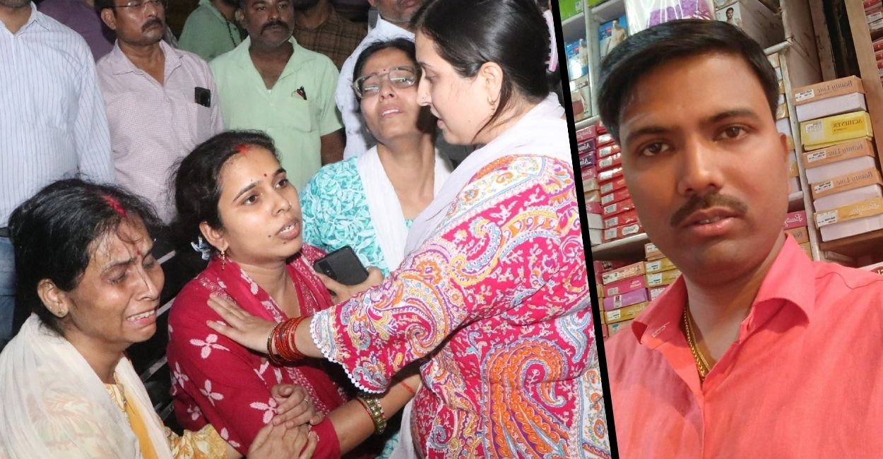 hosiery businessman murder case 