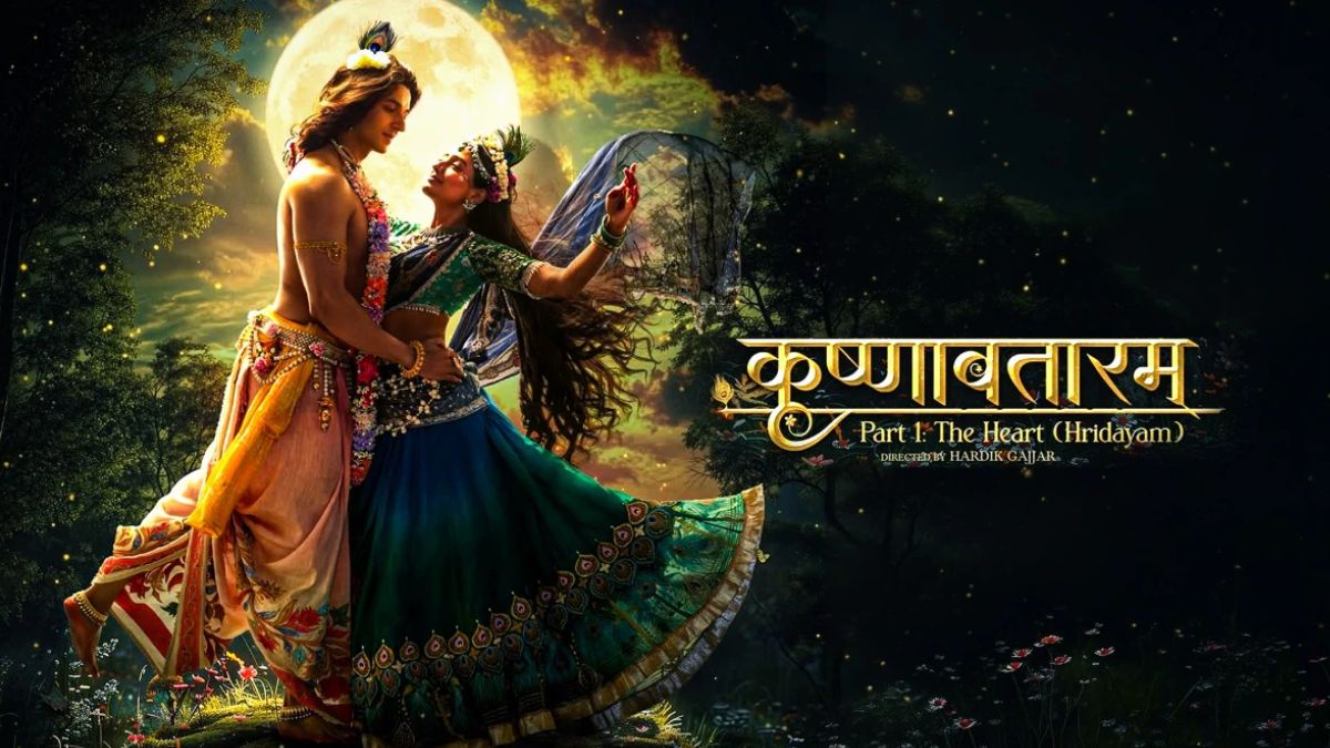 Krishnavataram Box Office Collection Day 6 (1)
