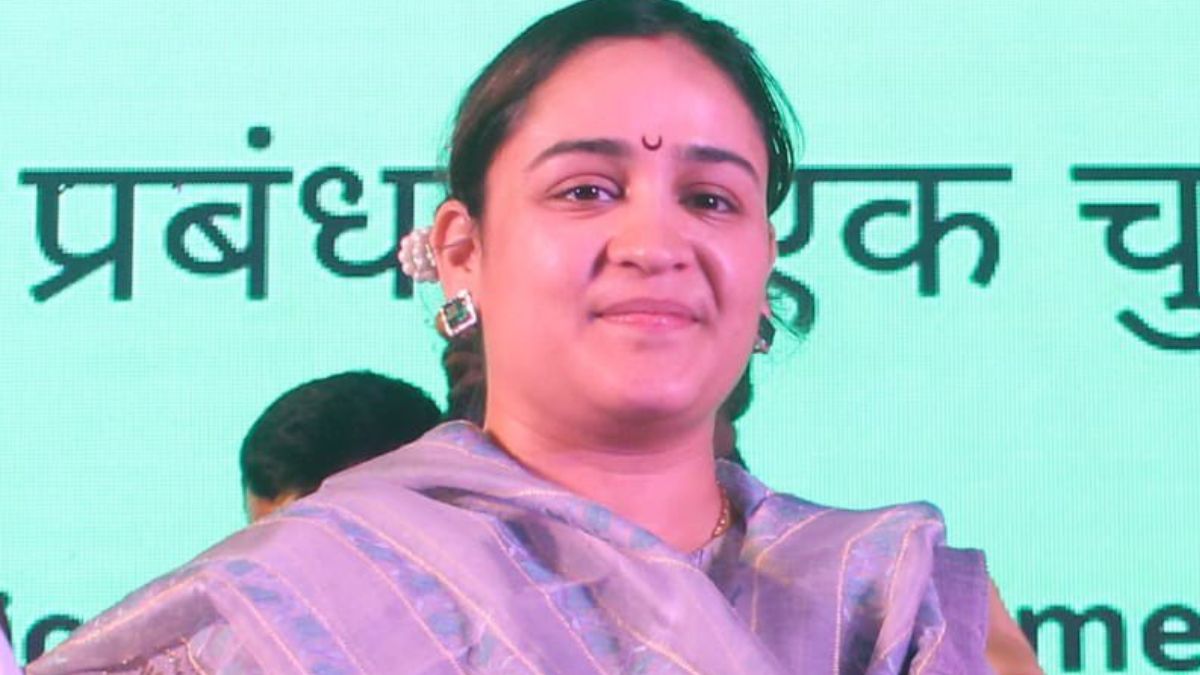 aparna yadav BJP