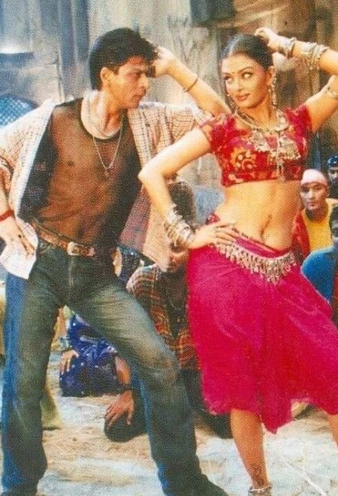 ishqkamina