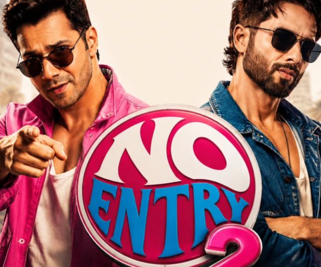 noentry2
